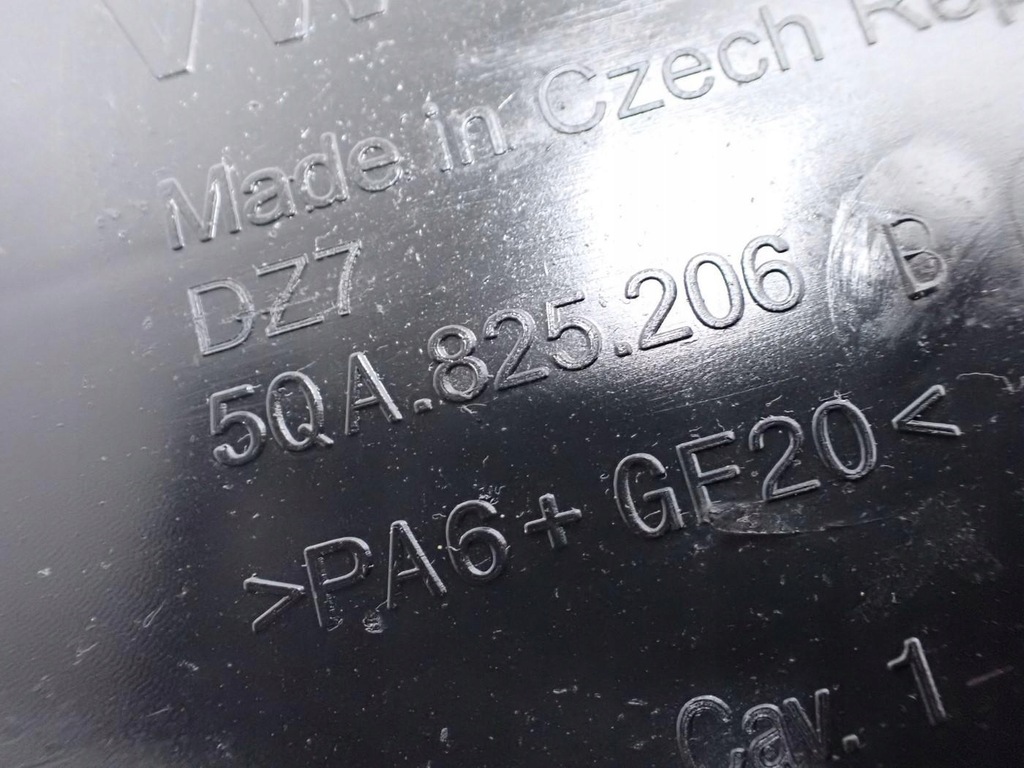 FAHRGESTELLABDECKPLATTE ORIGINAL 5QA825206B VW TOURAN II III 5T 22R Product image