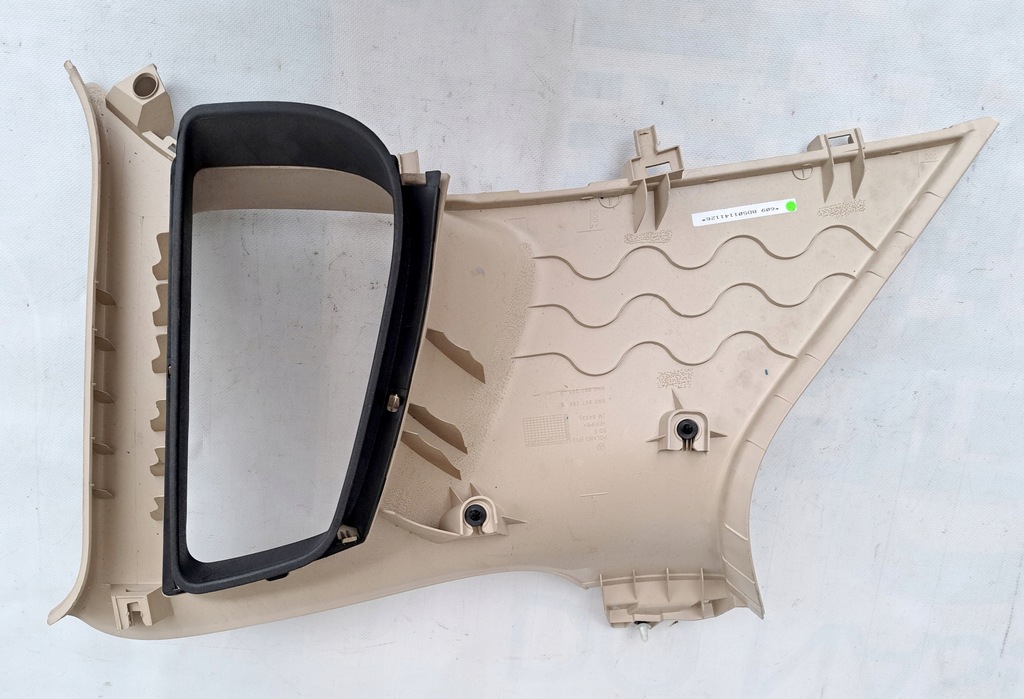 SÄULENABDECKUNG RECHTS HINTEN VW TIGUAN 5N0867288B beige Product image