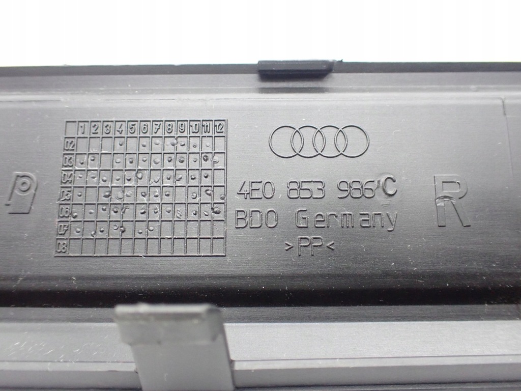 4E0853986C RAHMENRAHMENBLECH, VORNE RECHTS, AUDI A8 D3 Product image