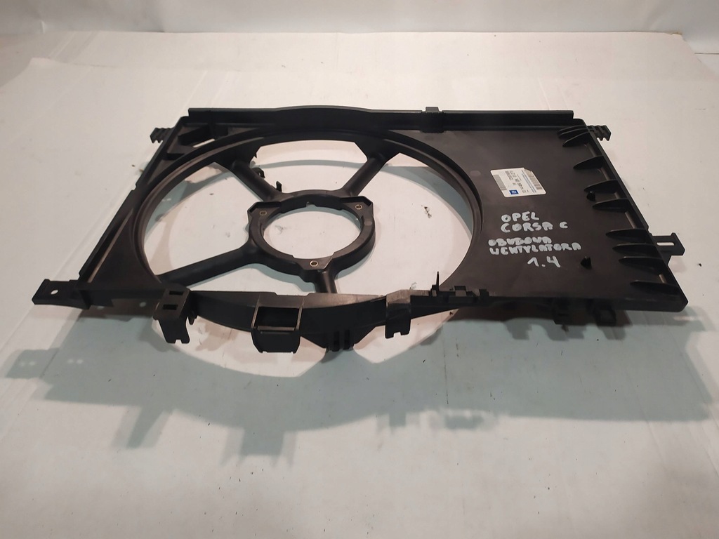 Opel Corsa C COO Product image
