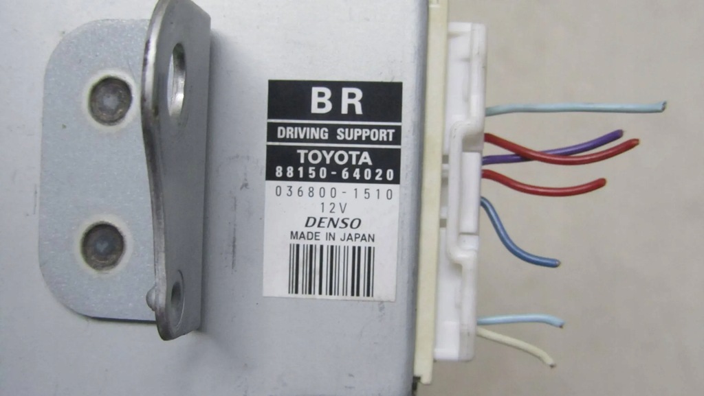 TOYOTA VERSO LIFT STEROWNIK WSPOMAGANIA JAZDY 88150-64020 Product image