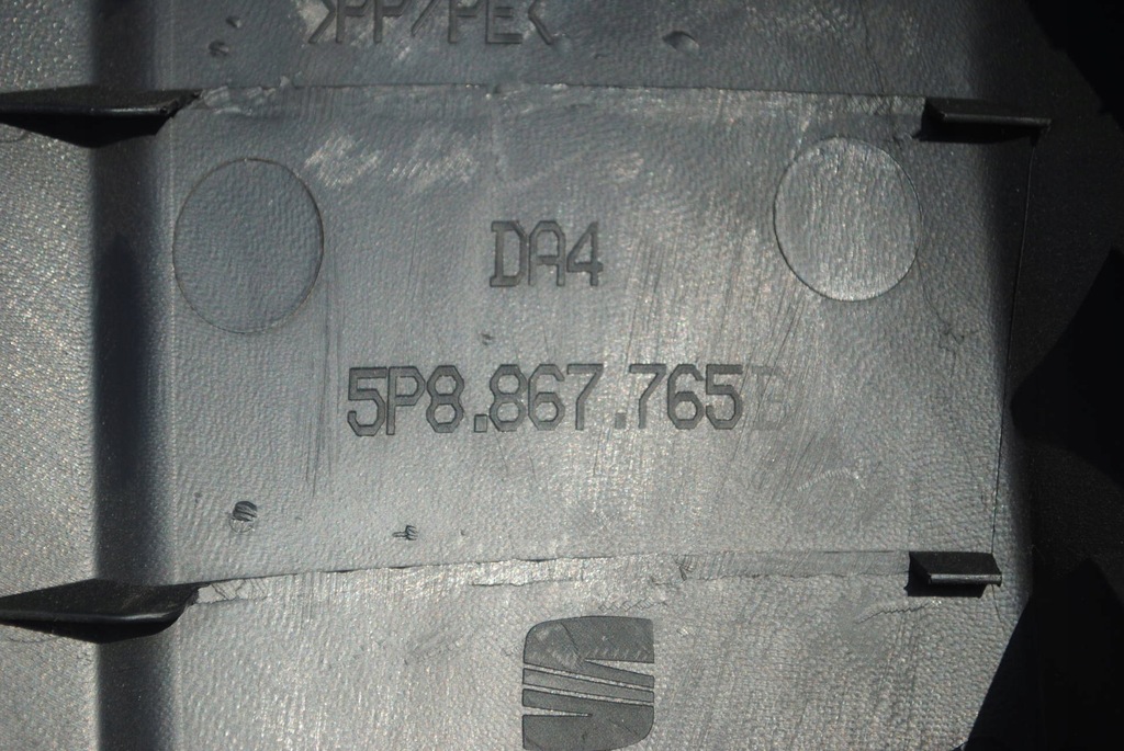 Pegelpegeltranment links 5p886765b Sitz Altea XL Lift Product image