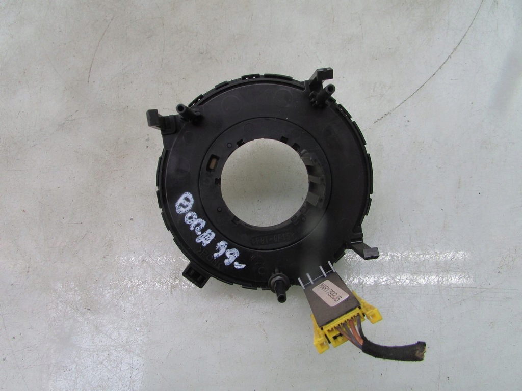 Bora 99r Airbag Tape Airbag Product image