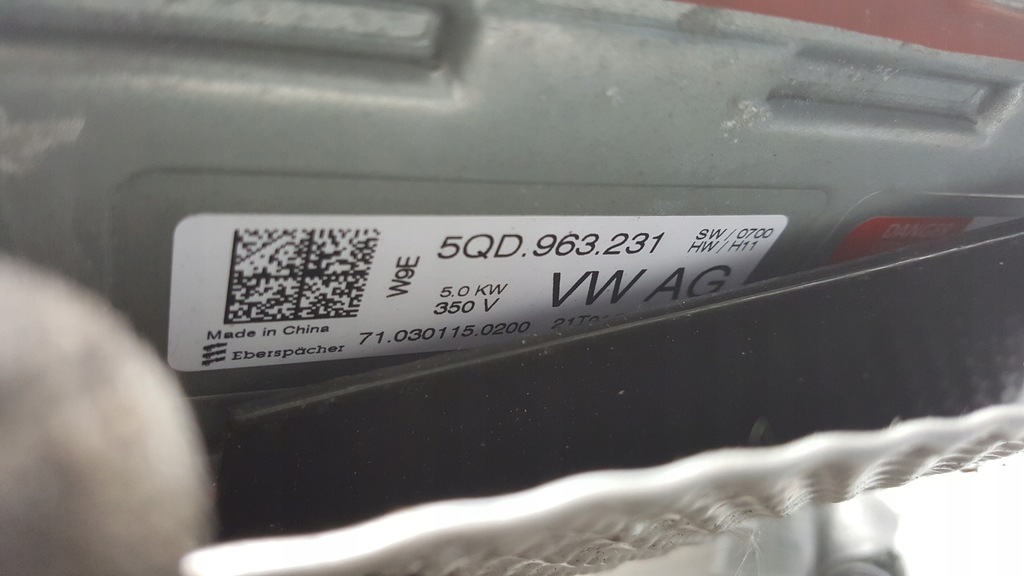 Wärmetauscher VW AUDI SEAT SKODA 5QD963231 Product image