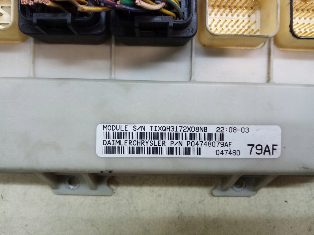 VOYAGER IV KOMFORTMODUL 2,5 CRD P04748079AF Product image