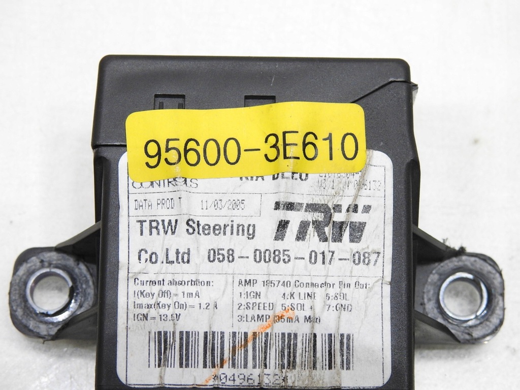 STEUERMODUL FÜR ZENTRALVERRIEGELUNG Product image