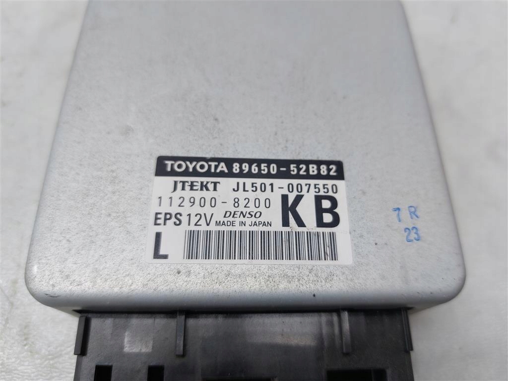 Prius C AQUA 1.5B HYBRID Assistenzcontroller Product image