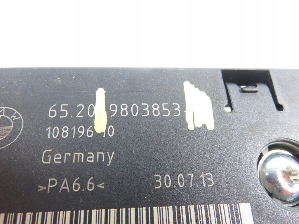WZMACIACZ ANTENOWY MINI MINI COUNTRYMAN (R60) Product image