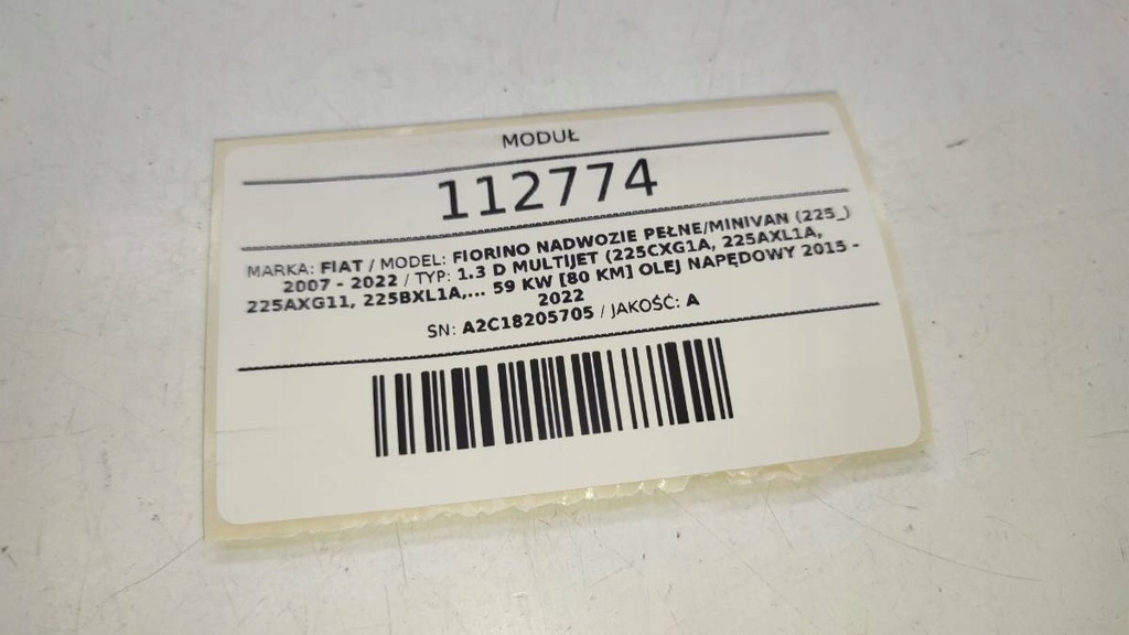 ADBLUE-MODUL-CONTROLLER A2C18205705 FIAT FIORINO NEMO QUBO 1.3 M-JET D Product image