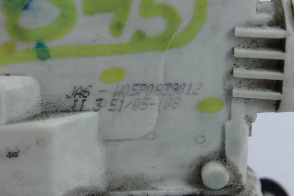 Türschloss hinten rechts, Türriegel hinten Seat Altea Toledo III XL 5p0839012 7pol Product image