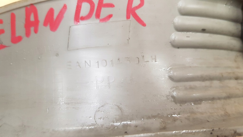 Schwelle zurück Product image