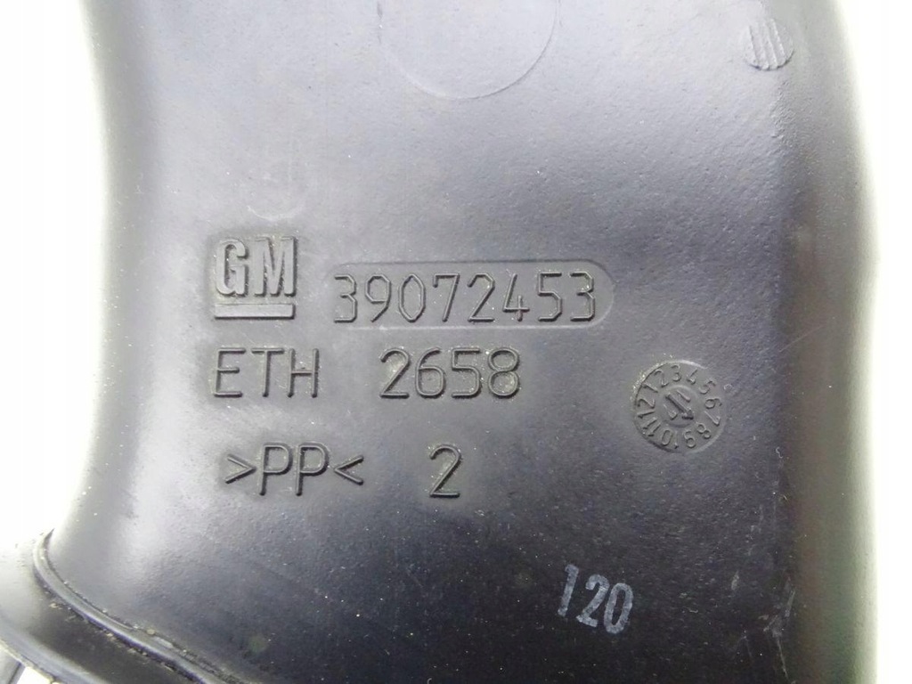 OPEL ASTRA K 15-22 LUFTEINLASSVERSCHLUSS 39072453 Product image