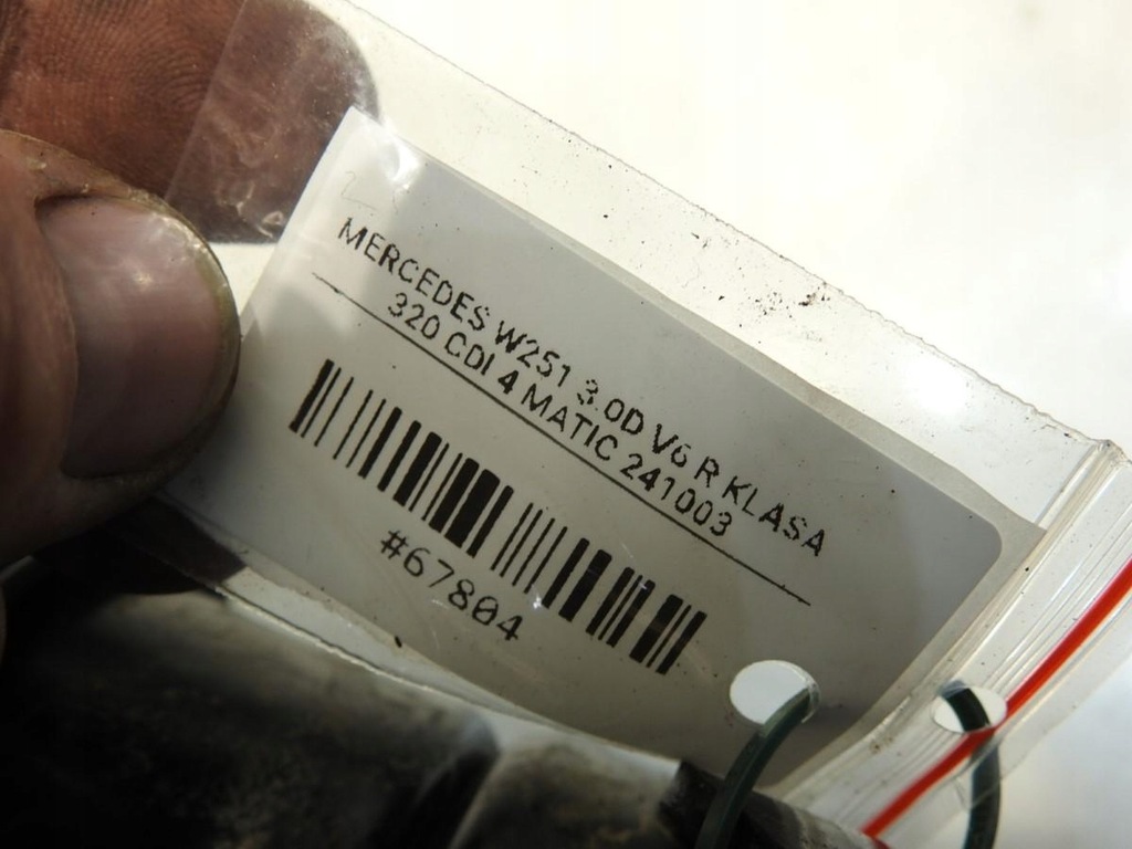 HINTERER STOSSDÄMPFER MERCEDES R W251 3.0 CDI Product image