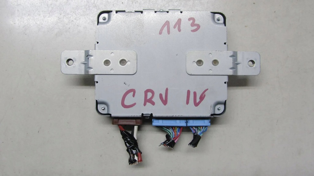 HONDA CR-V IV Kofferraumdeckelmodul 74970-T1G-E012-M1 Product image