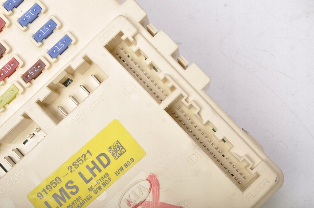 HYUNDAI IX35 2.0 BOXMODUL BSI 91950-2S521 Product image