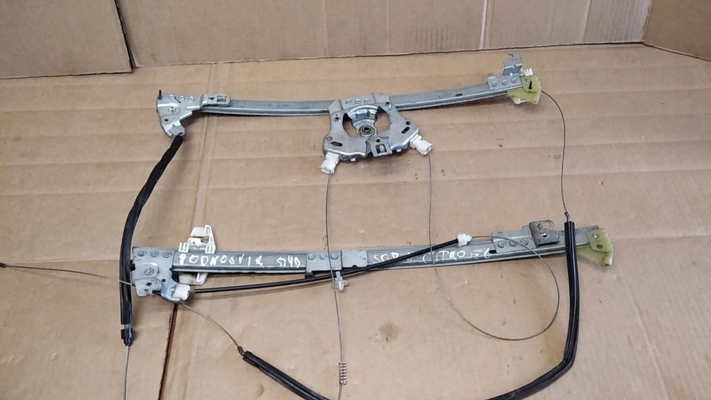 Fensterlift vorne P Citroen Xsara II 01 (118) EL Product image