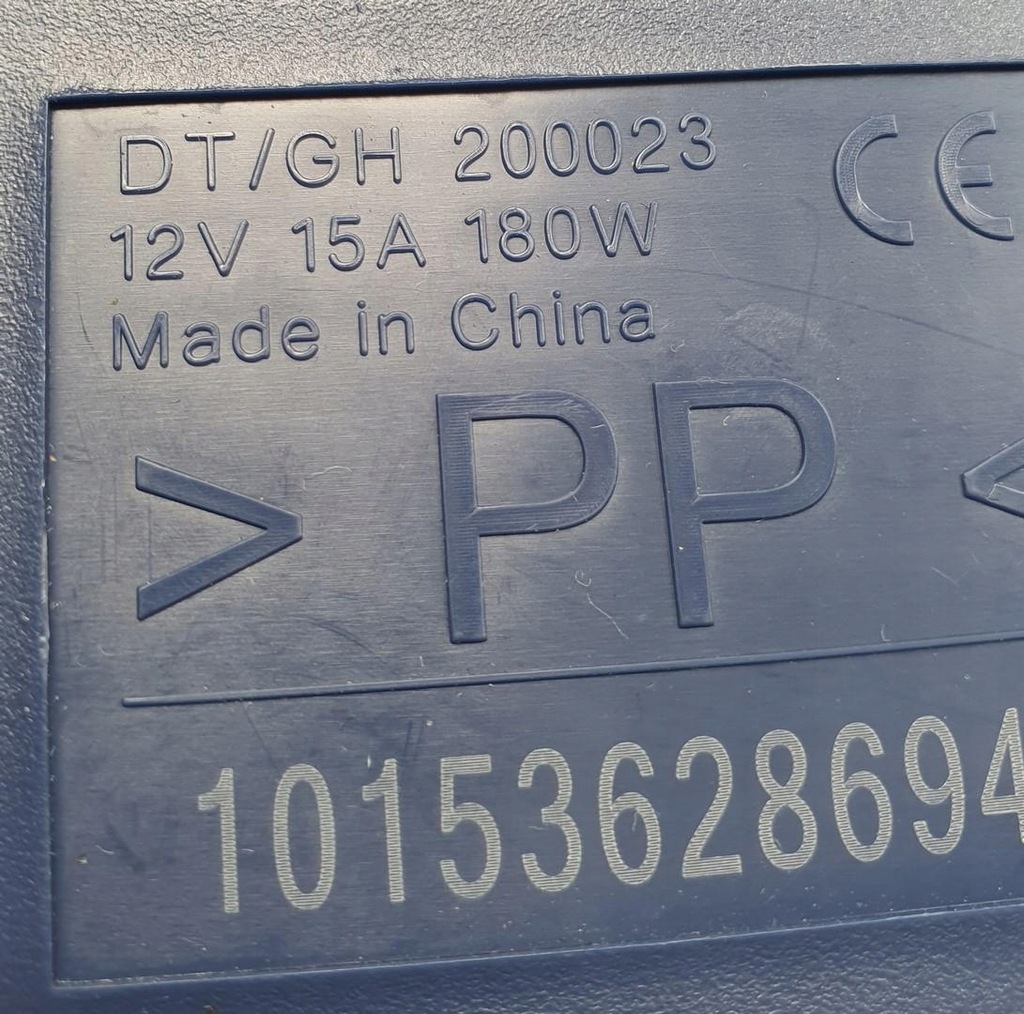 KOMPRESSOR ZUM AUFBLASEN DES RADKLEBERS KIA HYUNDAI 52933-1P000 Product image