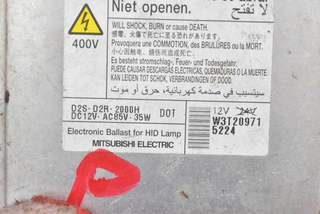 XENON-KONVERTER XENON RECHTS W3T20971 PEUGEOT 4007 07-12 Product image