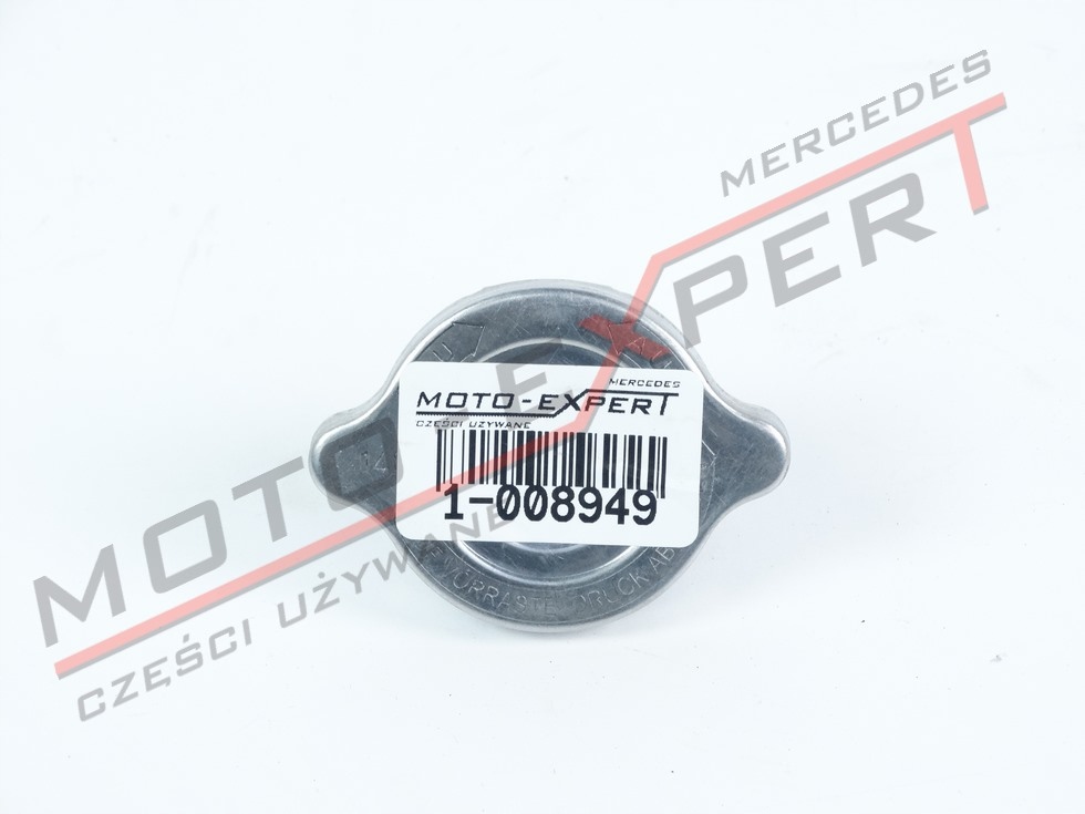 Mercedes S-Klasse W140 KÜHLERKAPPE Product image