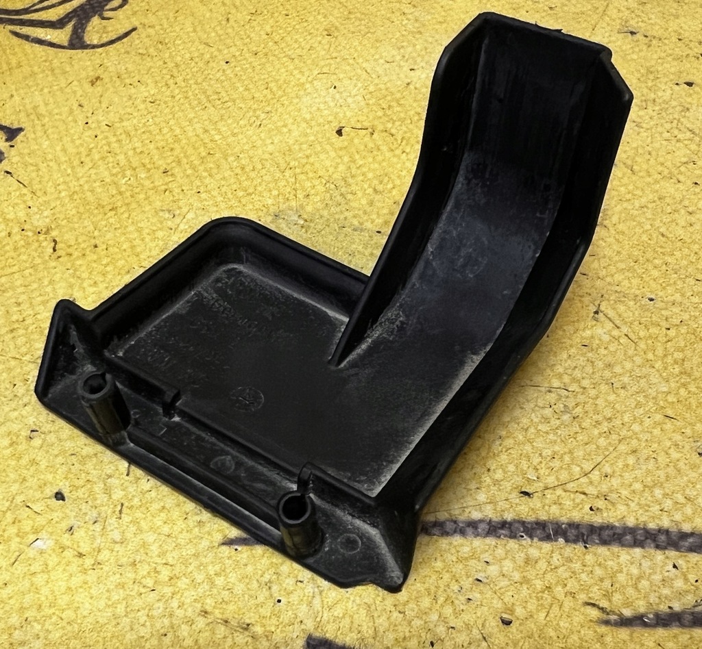 BATTERIE PLUS KABELABDECKUNG VW AUDI SKODA SCALA Product image