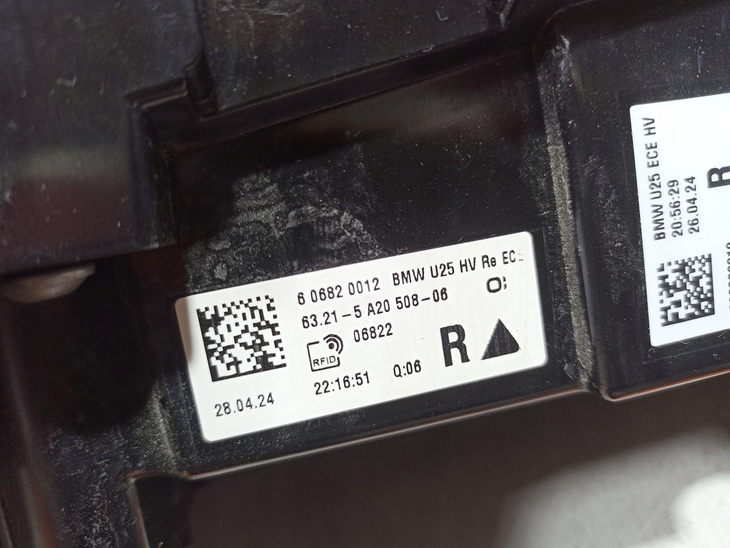MINI COUNTRYMAN U25 HECKLEUCHTE RECHTS 5A20508 Product image