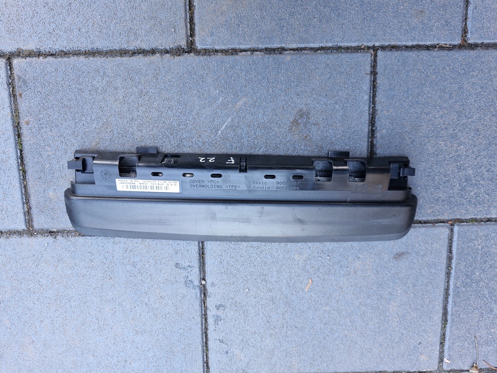 BMW F22 zusätzliche dritte Bremsleuchte 7311542 Product image