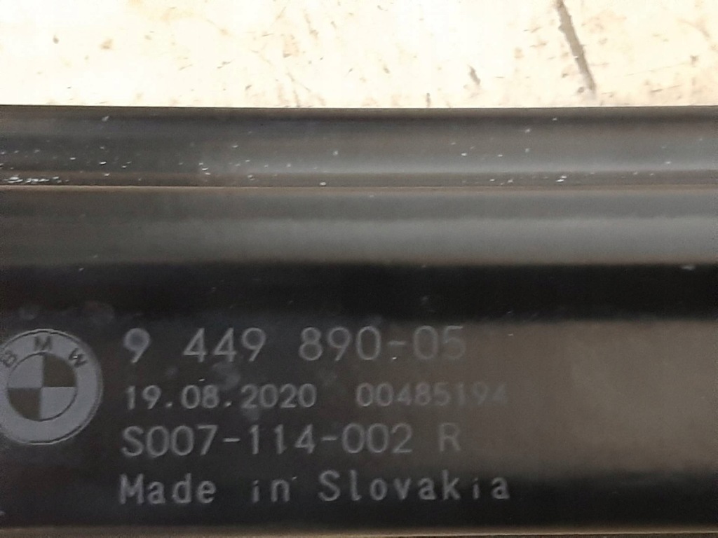 Windschutzscheibe vorne rechts BMW 8 G14 G15 M8 F91 F92 Product image