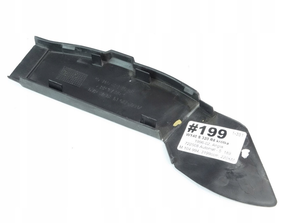 Mercedes S-Klasse W140 ABDECKUNG MOTORKANAL A1408211638 Product image