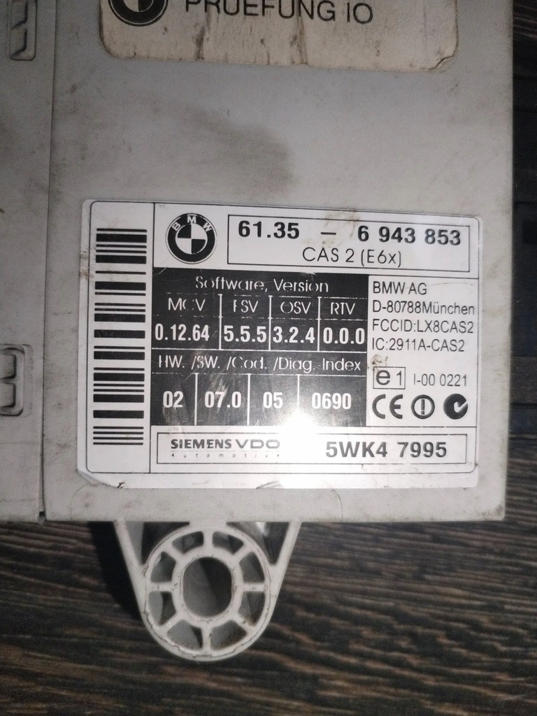 BMW 5 E60 E61 2004 Controller Product image