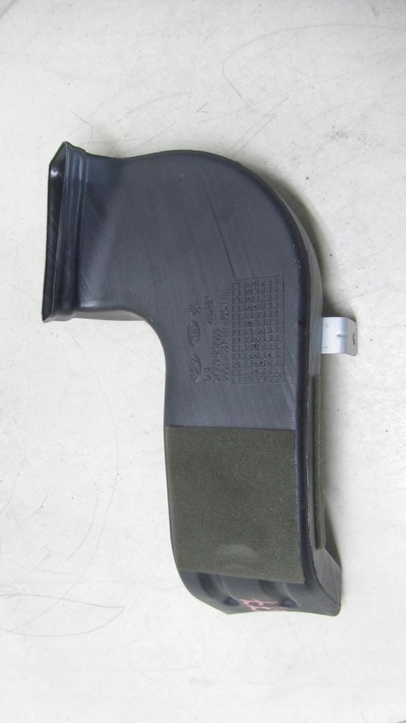 HYUNDAI SANTA FE III LUFTANSAUGKANAL 97930-2W000 13- Product image