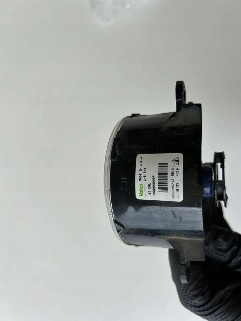 MITSUBISHI SPACE STAR II HALOGEN RECHTS 26600W000P ORIGINAL Product image