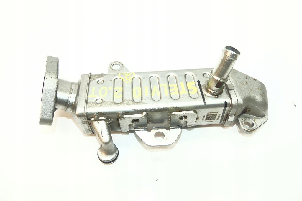 GIULIA STELVIO 2.0 T TURBO Q4 AUSPUFFKÜHLER Product image