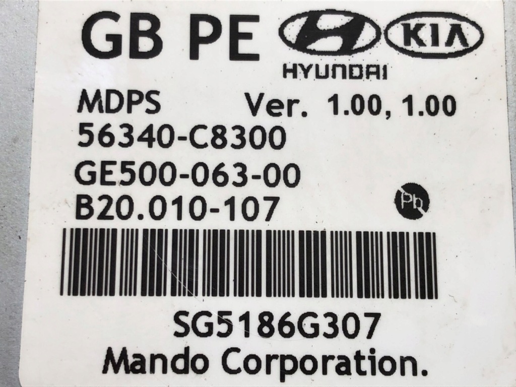 HYUNDAI i20 II UNTERSTÜTZUNGSMODUL 56340-C8300 CONTROLLER Product image