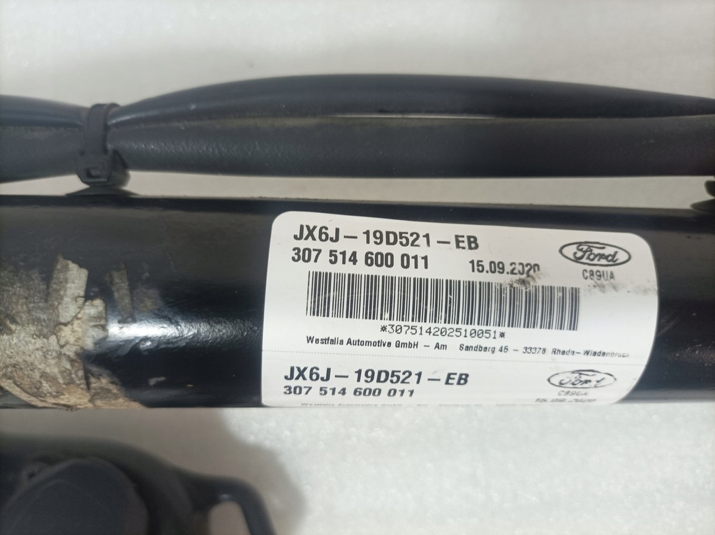 FORD FOCUS MK4 ELEKTRISCHE ANHÄNGERKUPPLUNG Product image