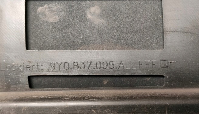 TÜRVERKLEIDUNG, VORNE LINKS, PORSCHE CAYENNE 9Y0 Product image