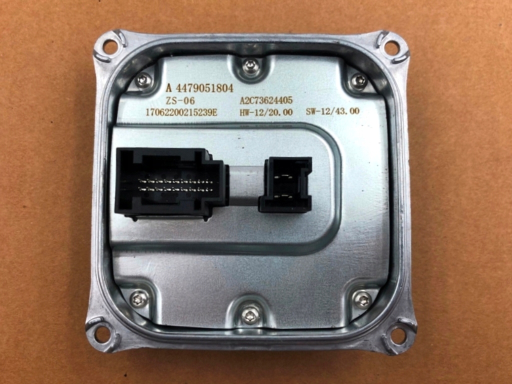 Voll-LED-Xenon-Xenon-Modul für Mercedes Benz W212 W222 W205 W218 4479051804 Product image