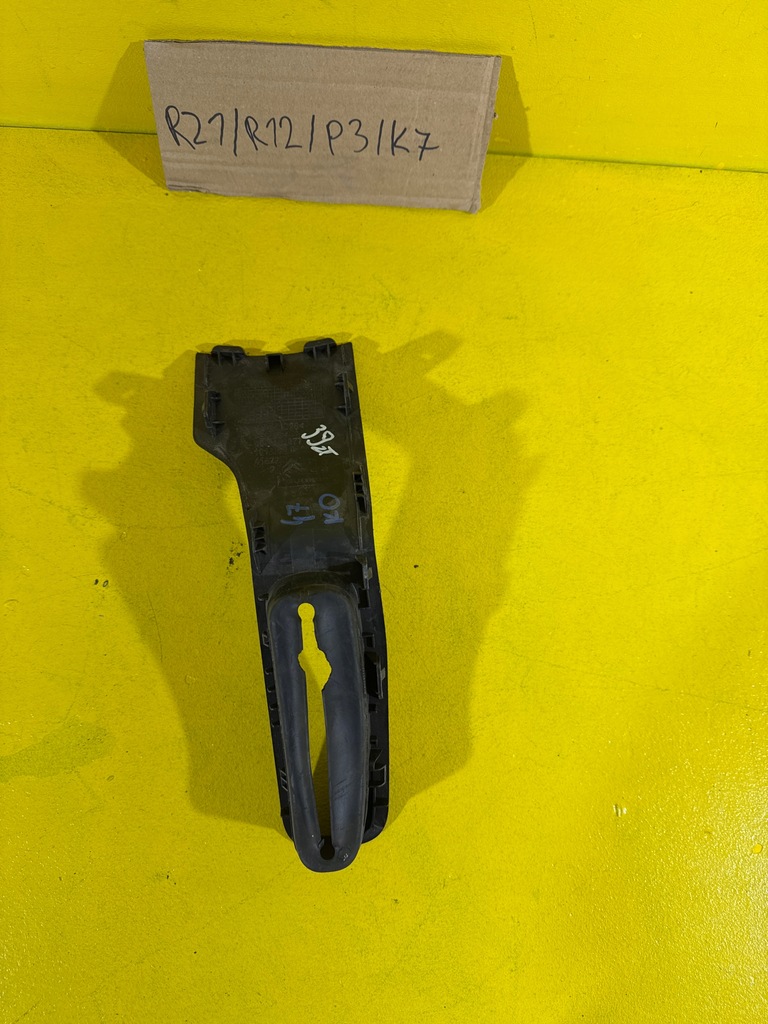 Citroen DS3 - Handbremsdekor 9684220977 Product image