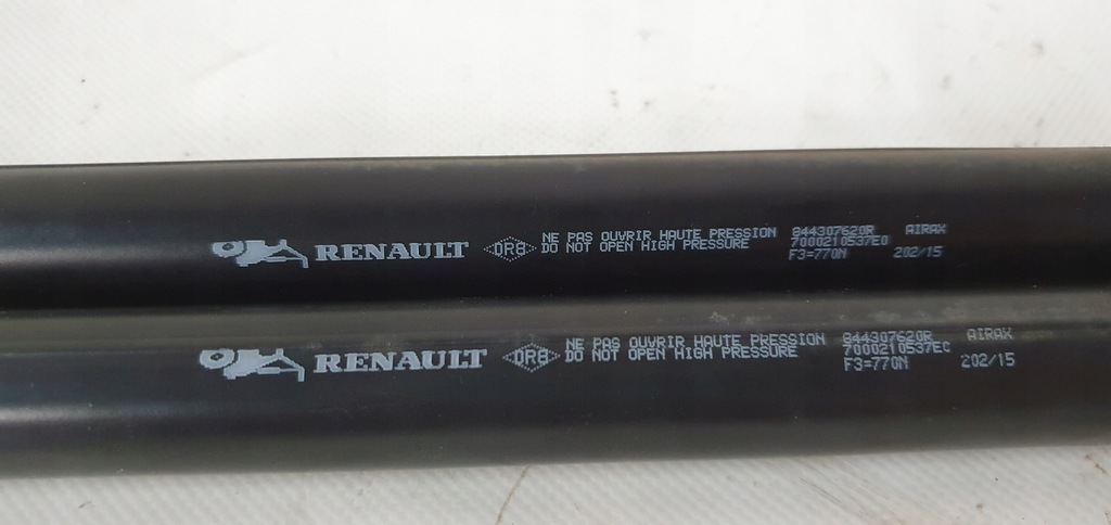 STELLANTRIEBE FÜR DEN KOFFERRAUMDECKEL RENAULT CLIO IV COMBI Product image