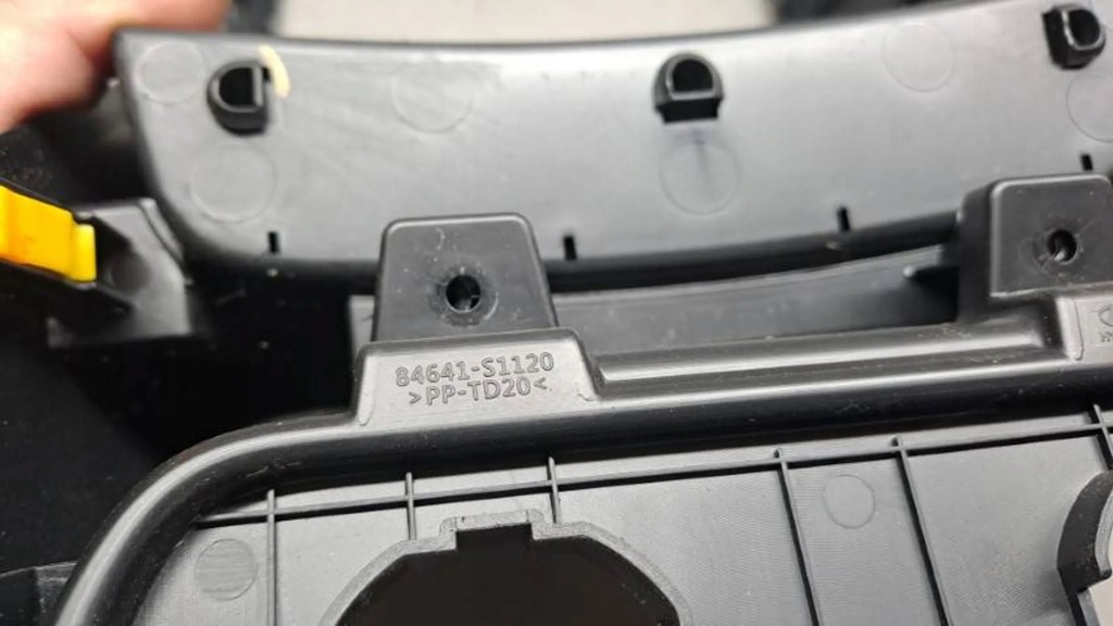 M14 HINTERE MITTELTUNNELABDECKUNG SANTA FE IV Product image