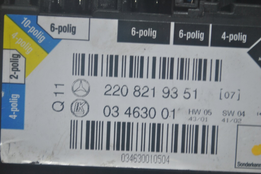 SITZVERSTELLPANEEL MERCEDES W220 2208219351 Product image