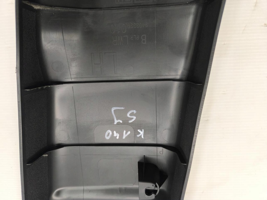 Links Foolble IV SJ 94022SG010 Central Post Cover Product image