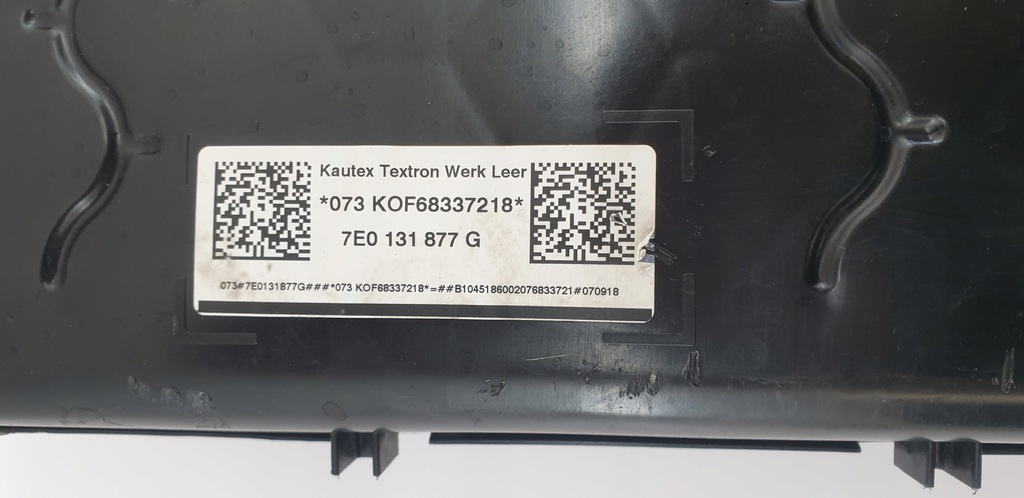 ADBLUE TANKPUMPE VW T5 T6 MULTIVAN 7E0131877G 0444040011 5Q0131969C Product image
