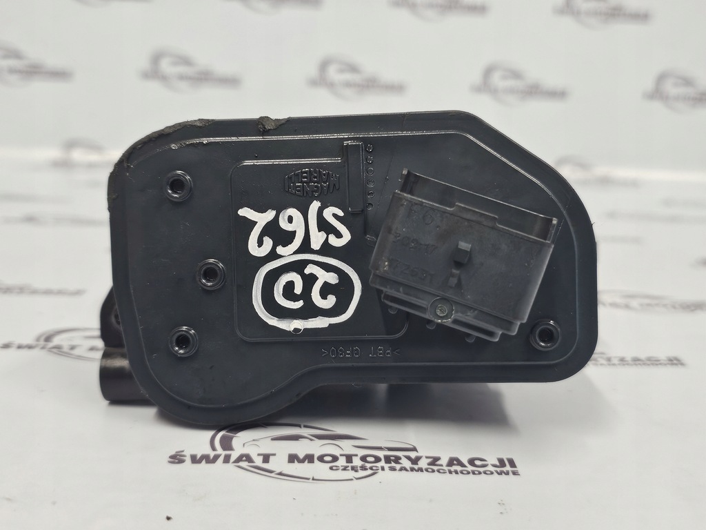 Peugeot 208 2008 C3 1.2 VTI HM01 13R Trail 967362380 Product image