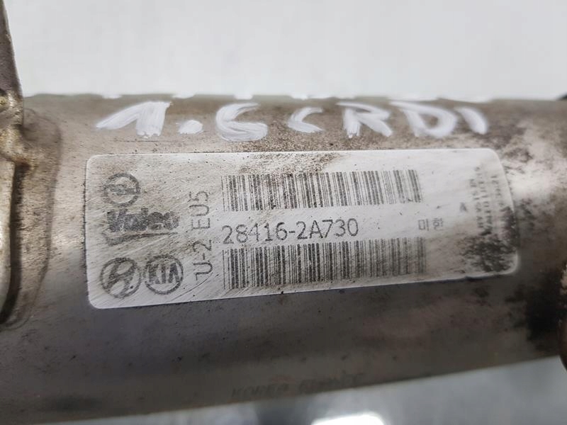 AUSPUFFKÜHLER ix20 1.6 CRDI 28416-2A730 Product image