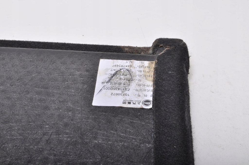 MG ZS Floor Trunk Liner 10735672 Product image
