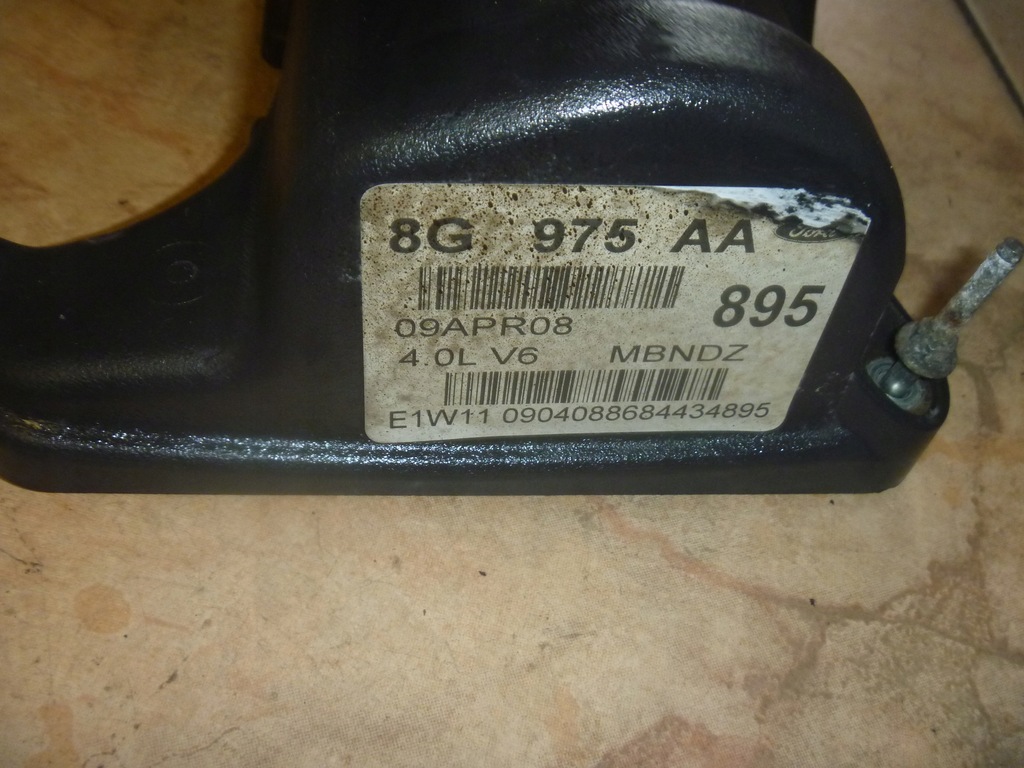FORD MUSTANG 4.0 VENTILDECKEL Product image