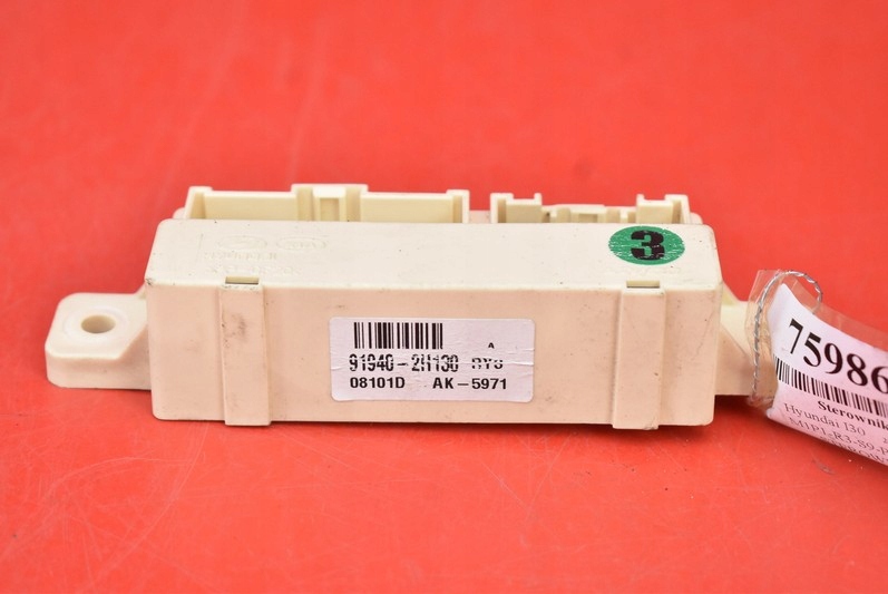 ZENTRALVERRIEGELUNGSMODUL HYUNDAI I30 1 I 5D HB 08R Product image