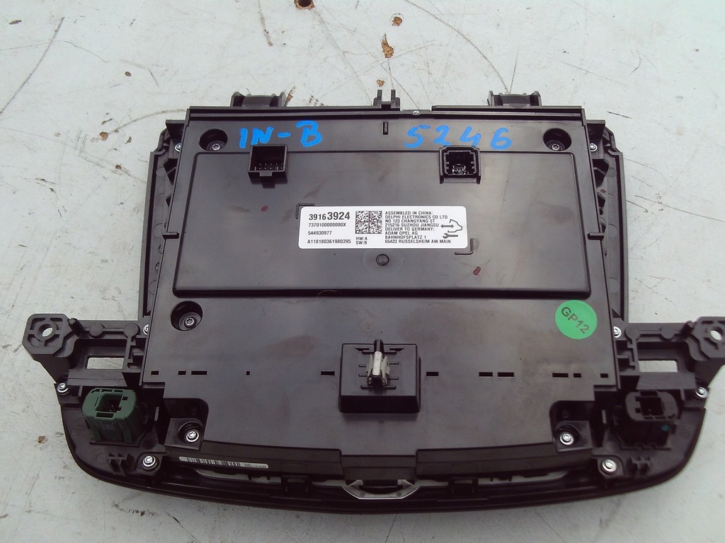 OPEL INSIGNIA B NAVIGATIONSDISPLAY 39163924 Product image