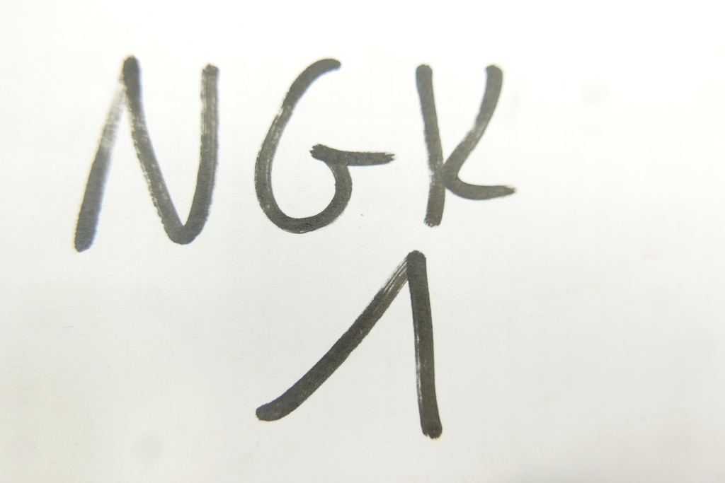 NGK Astra Corsa Zafira B 1,7 CDTI -Durchflussmesser Product image