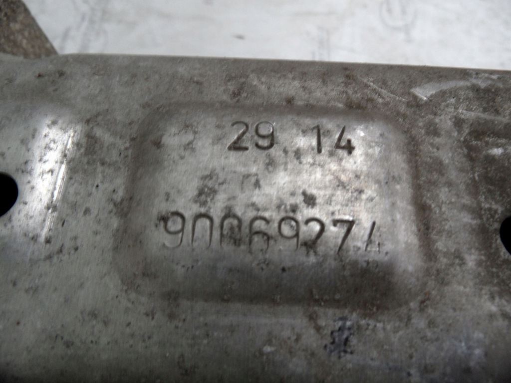 Peugeot 308 II Stoßstangenstrahl Heck 9647366080 90069274 Product image